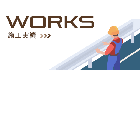 half_works_bnr_off